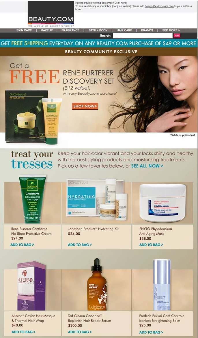beauty.com email design